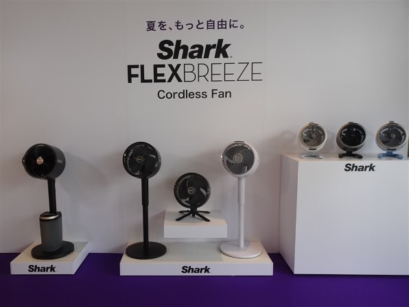 Shark FlexBreeze HydroGo FA052JGY [グレー] 価格比較 - 価格.com