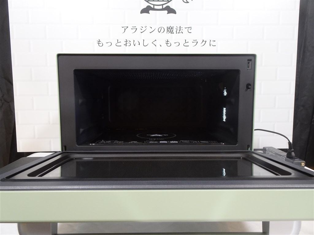 アラジンのオーブントースターにレンジ機能搭載モデルが登場