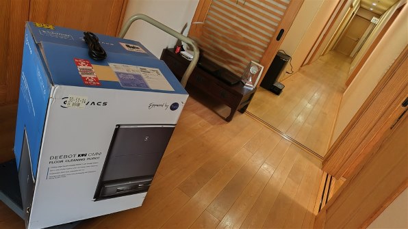 エコバックス DEEBOT X2 OMNI DEX86 [ブラック×シルバー] 20230913133035_782_.jpg