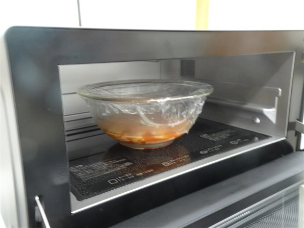 レンジ、トースター YAMAZEN トースター オーブントースター YTR-S90(W) ホワイト