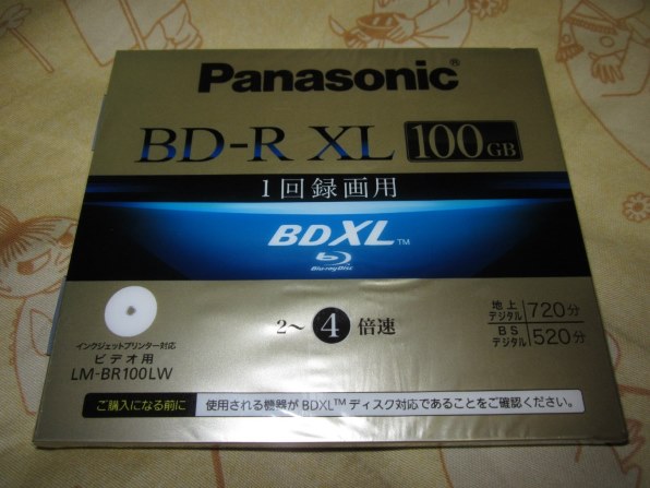 Panasonic - Panasonic　録画用4倍速BD-R 100GB　LM-BR100LW パナソニック LM-BR100LW [BD-R XL 4倍速 1枚] 価格比較 - 価格.com
