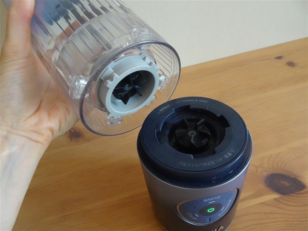 液体なしで氷も砕ける！Ninjaのコードレスミキサー上位モデル』 NINJA