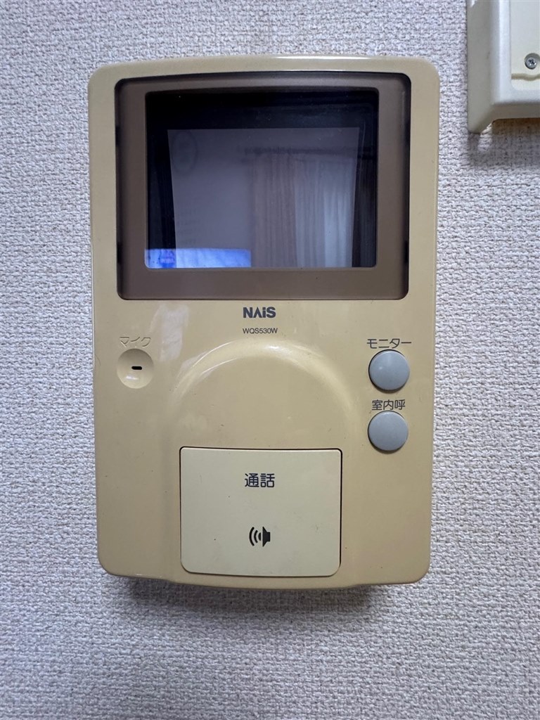 ワイドで見やすいモニター画面』 パナソニック 外でもドアホン