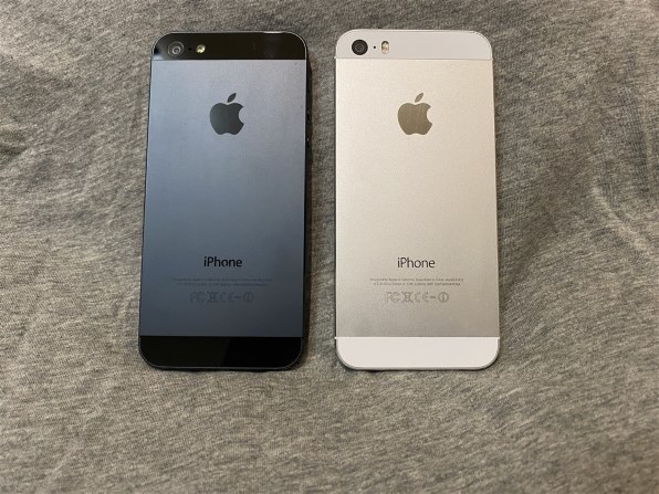 Apple iPhone 5s 32GB docomo [スペースグレイ] 価格比較 - 価格.com