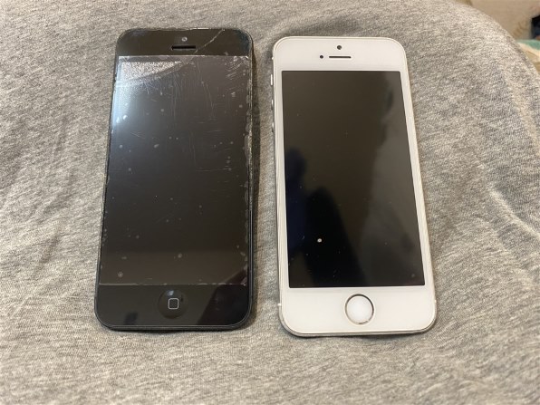 Apple - 【美品】iOS:9.1 iPhone5s 32GB docomo (ID:81) iPhone 5s｜価格比較・最新情報 - 価格.com