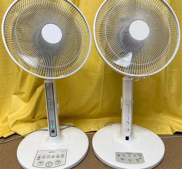 日立　HEF-DC300 扇風機・スリムファン(リビング扇 DCモーター)HEF-DC300 ：日立