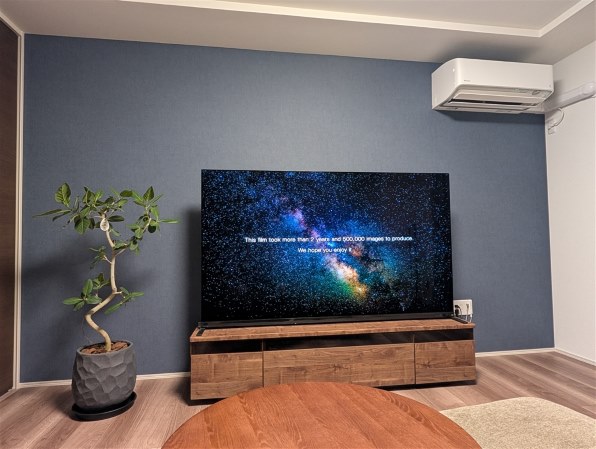 TVS REGZA REGZA 77X9900M [77インチ] 価格比較 - 価格.com