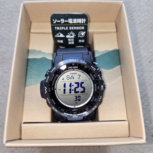CASIO プロトレックClimber Line PRW-35Y-3JF中古品 楽天市場】プロトレック クライマーライン デジタルモデル PRW
