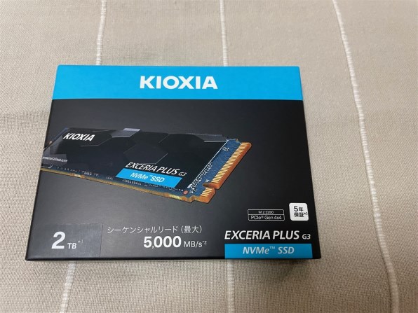 キオクシア EXCERIA PLUS G3 SSD-CK2.0N4PLG3J [ブラック] 価格