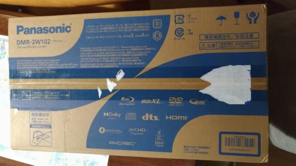パナソニック ディーガ DMR-2W102 価格比較 - 価格.com