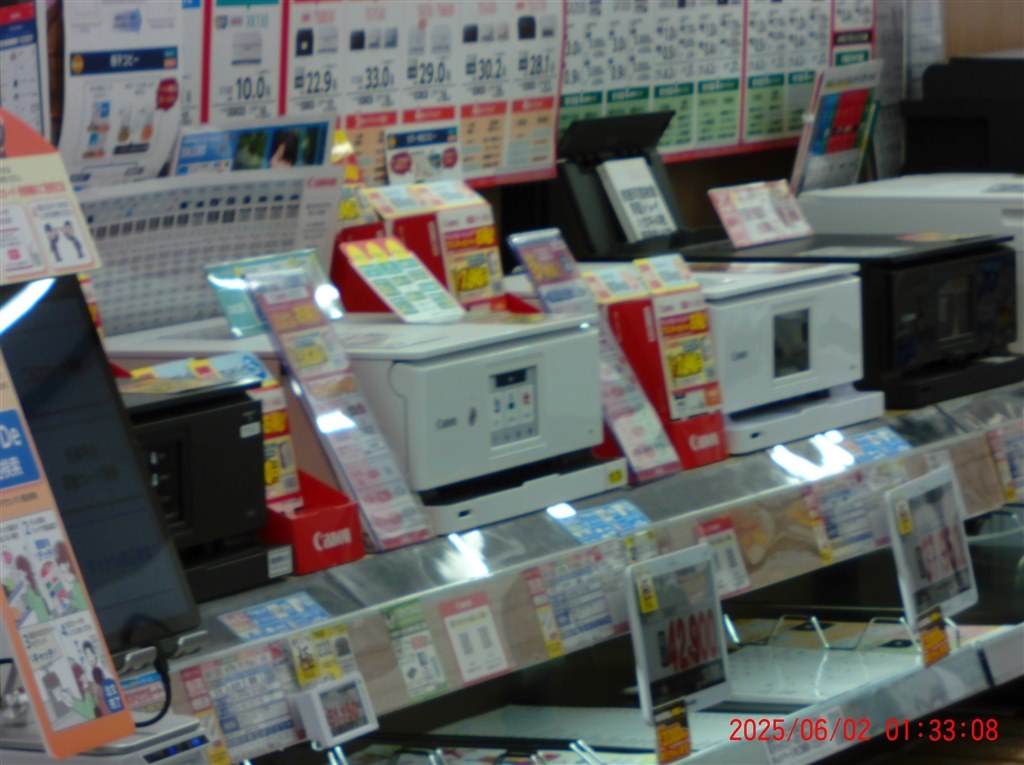 MOP400/300で広角広く(28mmと38mm)望遠稼げない(140mmと228mm