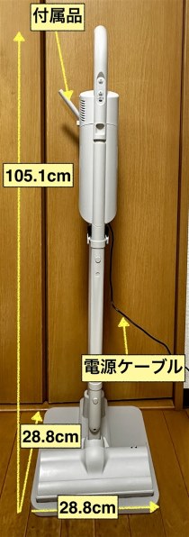 東芝 トルネオ コードレス VC-CLP54(C) [シフォンベージュ] レビュー