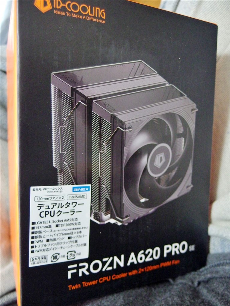 マニュアルが少々不親切だけど、冷えは抜群でした。』 ID-COOLING