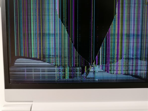 通常使用4ヶ月で液晶割れしました。有償保証』 マウス
