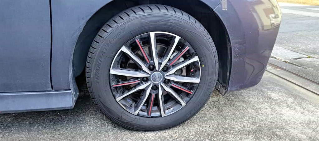 RV-02→mp7』 TOYO TIRE [1本] TRANPATH mp7 205/60R16 96H XL みどり