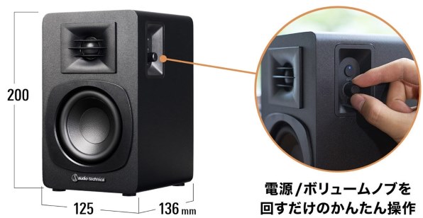 オーディオテクニカ AT-SP3X [ブラック] 価格比較 - 価格.com