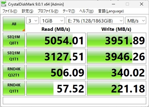 キオクシア EXCERIA PLUS G3 SSD-CK2.0N4PLG3J [ブラック] 価格