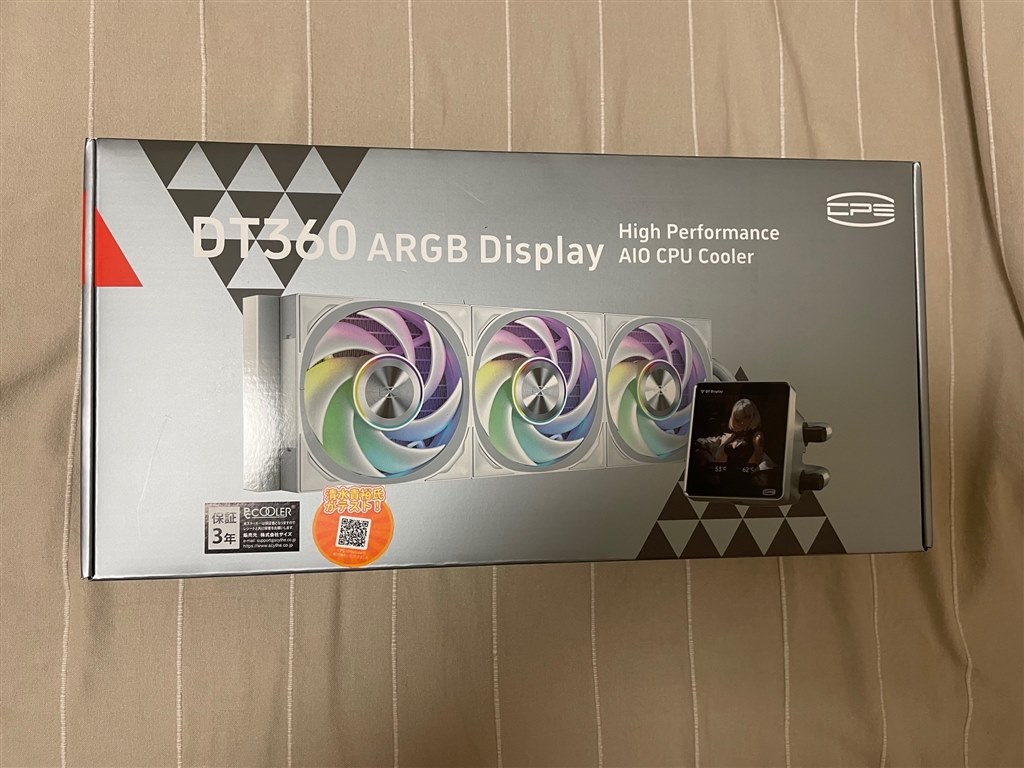 最強、最高の水冷CPUクーラー』 PCCOOLER CPS DT360-ARGB-WH [WHITE