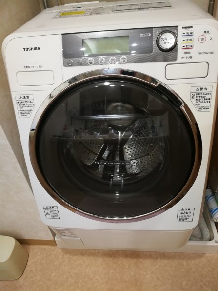 ハイセンス 全自動洗濯機 インバーター 洗濯10.0kg HW-DG1001（標準