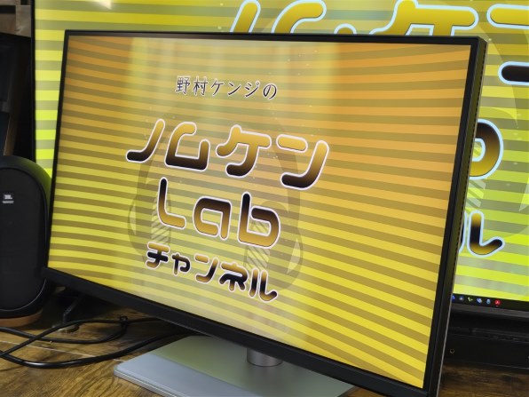 ★処分価格★SE、クリエイティブ系にお勧め！高画質27インチモニターSE2719 71XA6EkOgEL._AC_SY200_QL15_.jpg