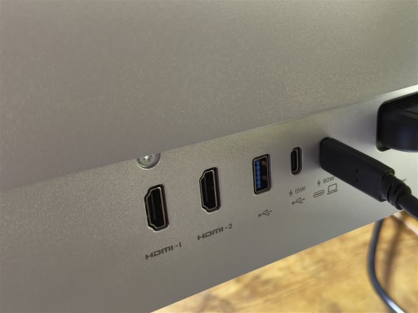 PHILIPS フラットモニター 本体　（値下げしました） ジャンク PHILIPS ホワイト フラットモニター 本体 - メルカリ