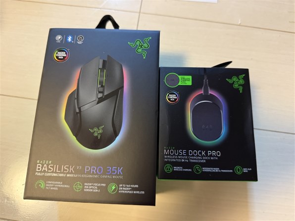 【新品・最新版】Razer Basilisk V3 Pro 35K白 Razer Basilisk V3 Pro 35K White - Myszki bezprzewodowe