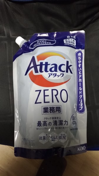 花王 アタック ZERO つめかえ用 超特大サイズ 2000g 価格比較 - 価格.com