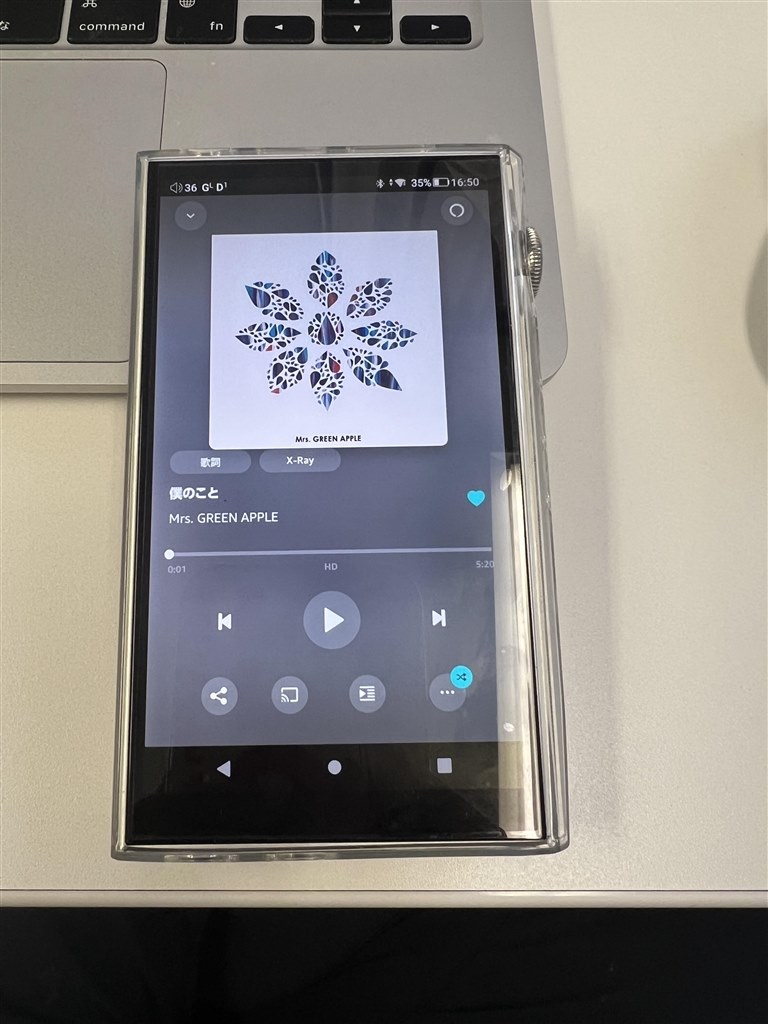 DX260は分析系なDAP』 iBasso Audio DX260MK2 [128GB シルバーブルー