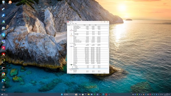 【保証4年10か月残】Intel Core i5-14600K Intel Core i5-14600K review: Good but disenchanting