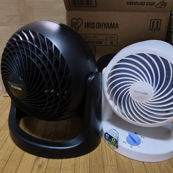 アイリスオーヤマ 14畳　ホワイト　ブラック PCF-MKM18N 新品　未使用 公式】サーキュレーター アイリスオーヤマ サーキュレーター14畳