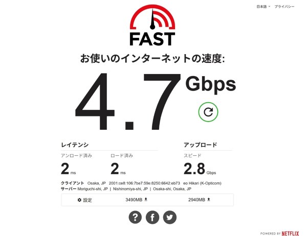 MSI PRO Z890-A WIFI 価格比較 - 価格.com
