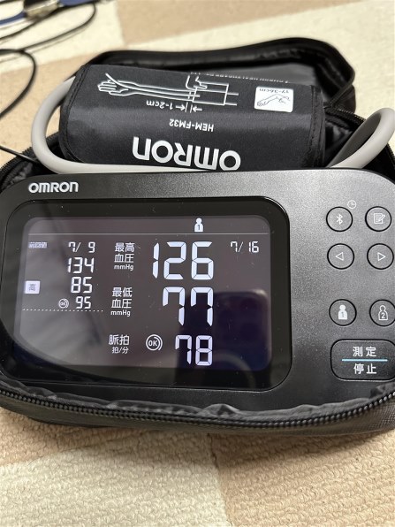 オムロン HCR-7728T 価格比較 - 価格.com