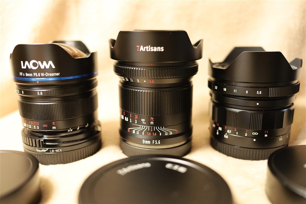 大したことは無いものの、安価な超々広角レンズ』 七工匠