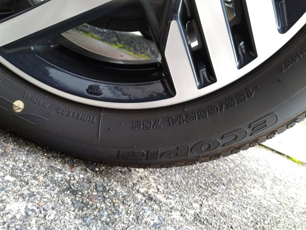 ブリヂストン ECOPIA EP150 155/65R14 75S 価格比較 - 価格.com