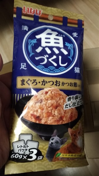 いなば 魚づくし まぐろ・かつお かつお節入り60g×144袋 いなば 魚づくし まぐろ・かつお かつお節入り 60g×3袋入｜郵便
