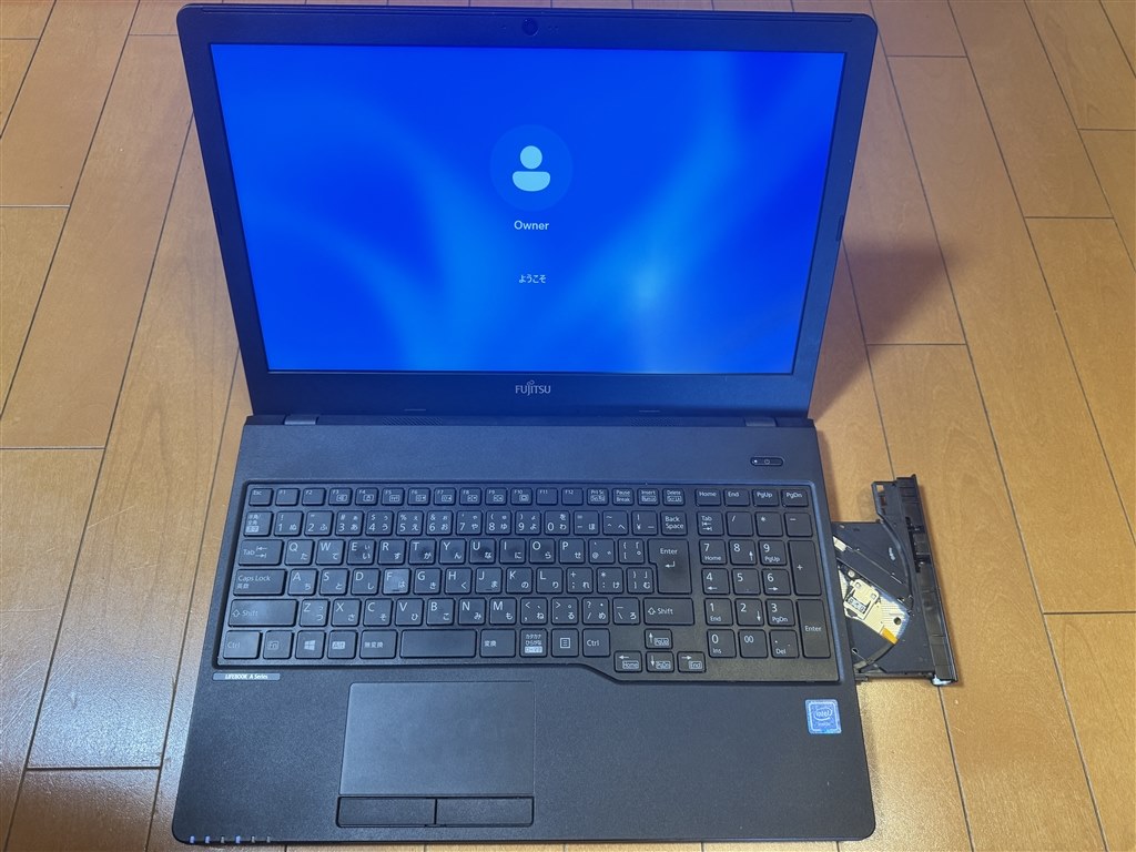 長期で安心して使えるモデル』 富士通 LIFEBOOK A359/BX