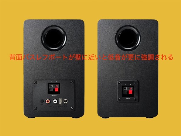 オーディオテクニカ AT-SP3X [ブラック]投稿画像・動画 - 価格.com