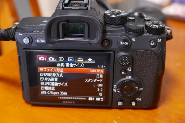 SONY α7R IV ILCE-7RM4 【ショット数12970】 α7R IV（ILCE-7RM4） 主な仕様 | デジタル一眼カメラα（アルファ