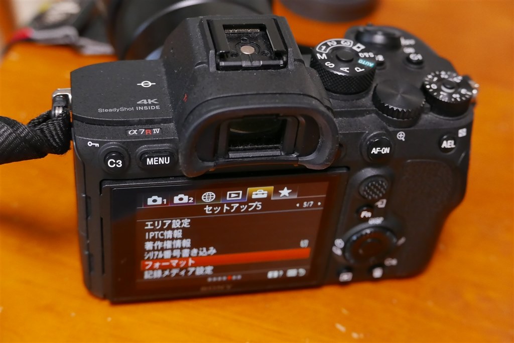 Sony デジタル一眼レフカメラ 動作未確認 Amazon | SONY デジタルカメラ DSC-HX400V 光学50倍ズーム 2040