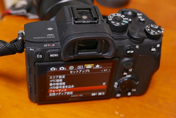 【良品】SONY ‪α‬7RIV a7r4 ilce-7r4 ボディ 本体 SONY α7R IV ILCE-7RM4 ボディ 価格比較 - 価格.com