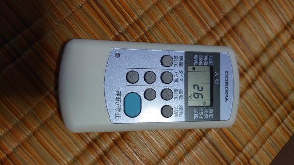 コロナ ReLaLa CW-1625R(WS) [シェルホワイト] 価格比較 - 価格.com