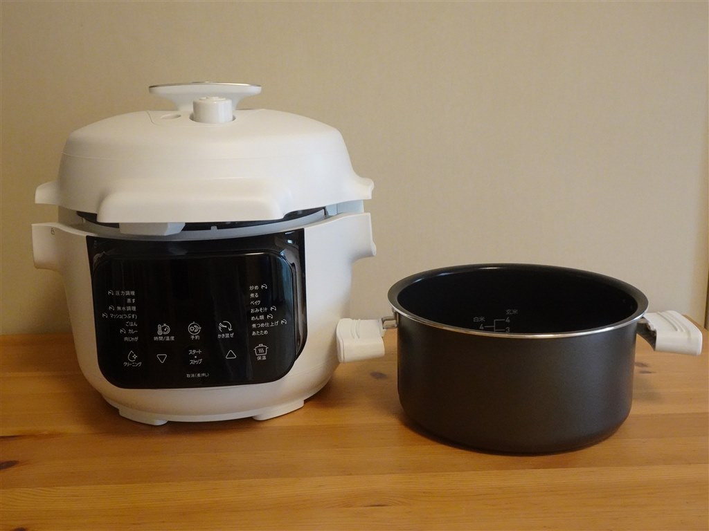 お値下げ！ラクラ・クッカー プロ 自動調理鍋 ホワイト（圧力機能付き）新品未使用 T-fal 送料無料 ティファール ラクラ・クッカー・プロ 自動調理