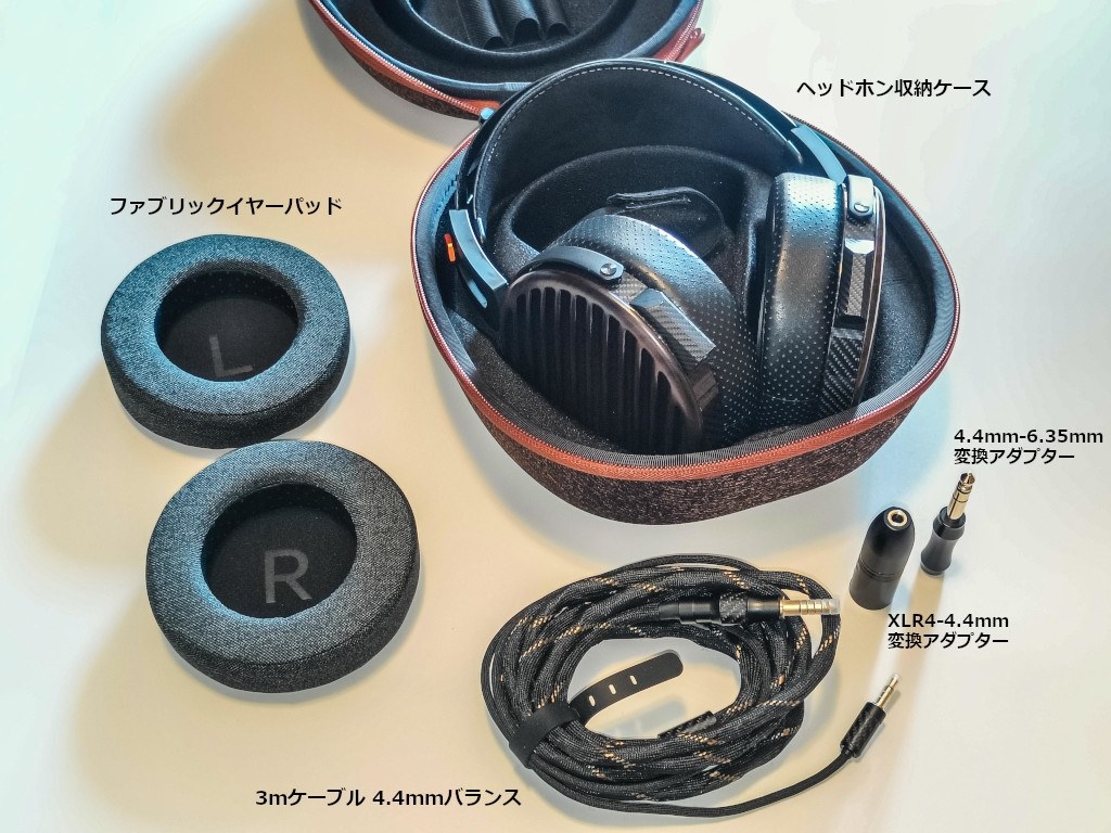 平面駆動ではバリア感薄、音の強弱表現も繊細さも残響も素晴らし