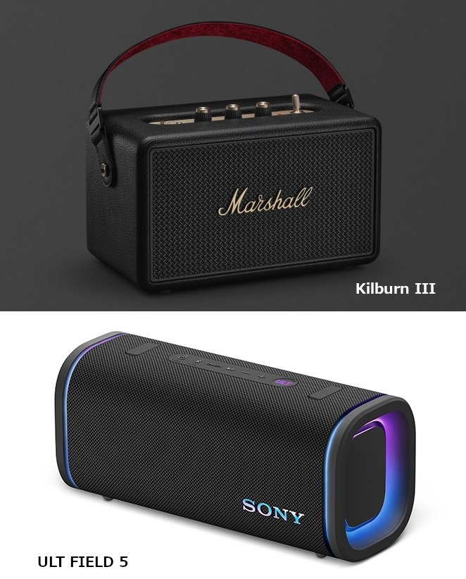Marshall KILBURN Bluetooth対応 スピーカー Marshall、ポータブルスピーカー「Kilburn」の最新モデル