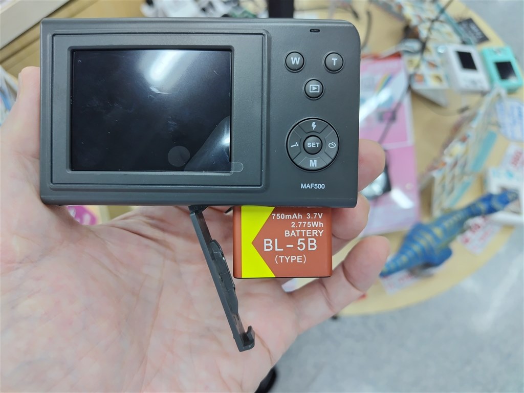 マクロは予想以上but遠景になればなる程厳しくデジタルズームx