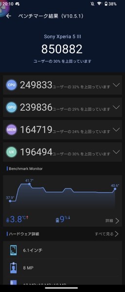 基本無言/プロフ記載有り mqdefault.jpg