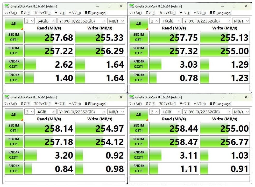 V555:（動作保証/8900時間）Seagate ST2000DM001-1ER164 7200RPM SATA600 2TB | Seagate 3.5インチ 内蔵 HDD ハードディスク2TB 2年保証 5,400rpm BarraCuda 国内正規代理店品  ST2000DM005 | シーゲイト(SEAGATE) | 内蔵ハードディスク 通販