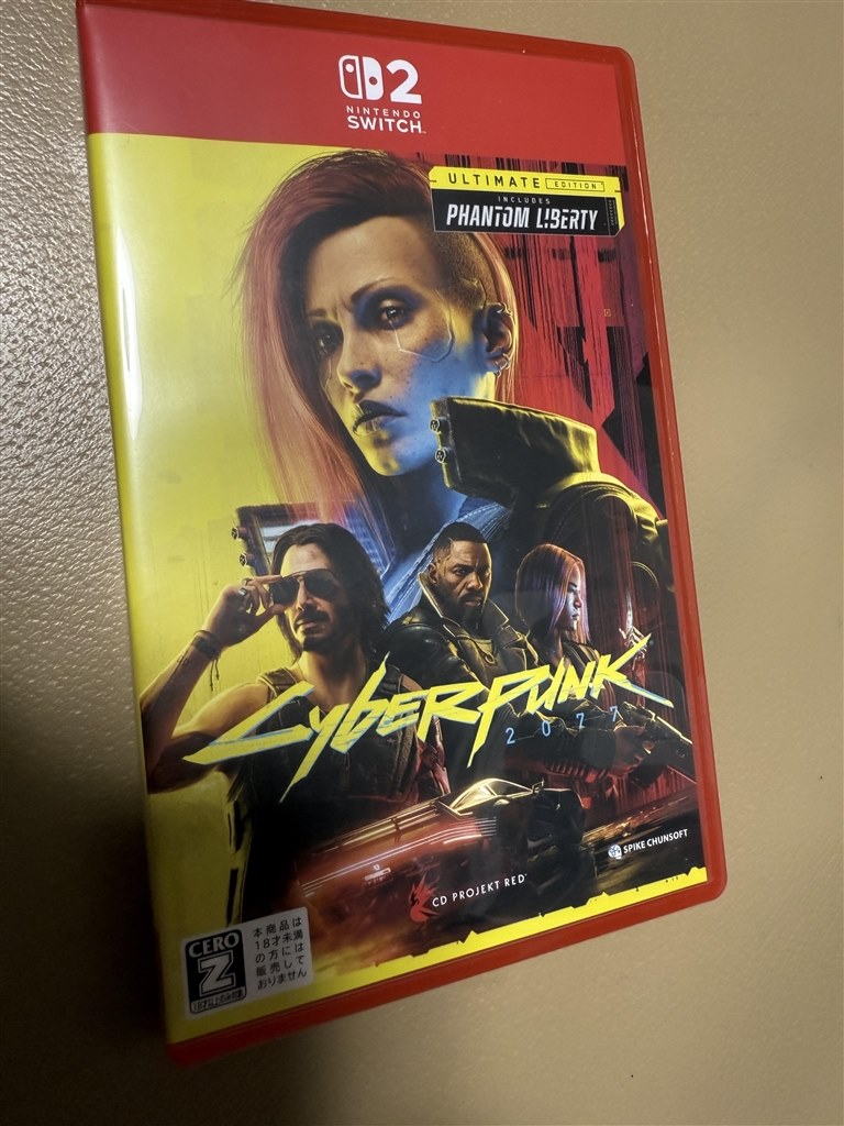 switch 2 cyberpunk 2077 サイバーパンク Amazon.co.jp: サイバーパンク2077 アルティメットエディション