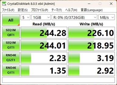 Windows11のバックアップ用に』 WESTERN DIGITAL WD40EZAX [4TB