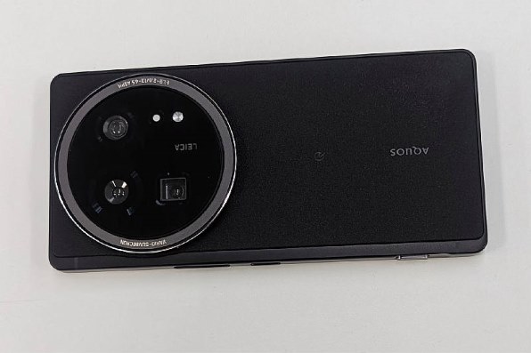 AQUOS R9 pro SIMフリー sh-m30-b-bset.jpg